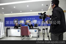 专业摄像服务 深圳工厂、公司年会、会议及晚会活动摄影摄像指南